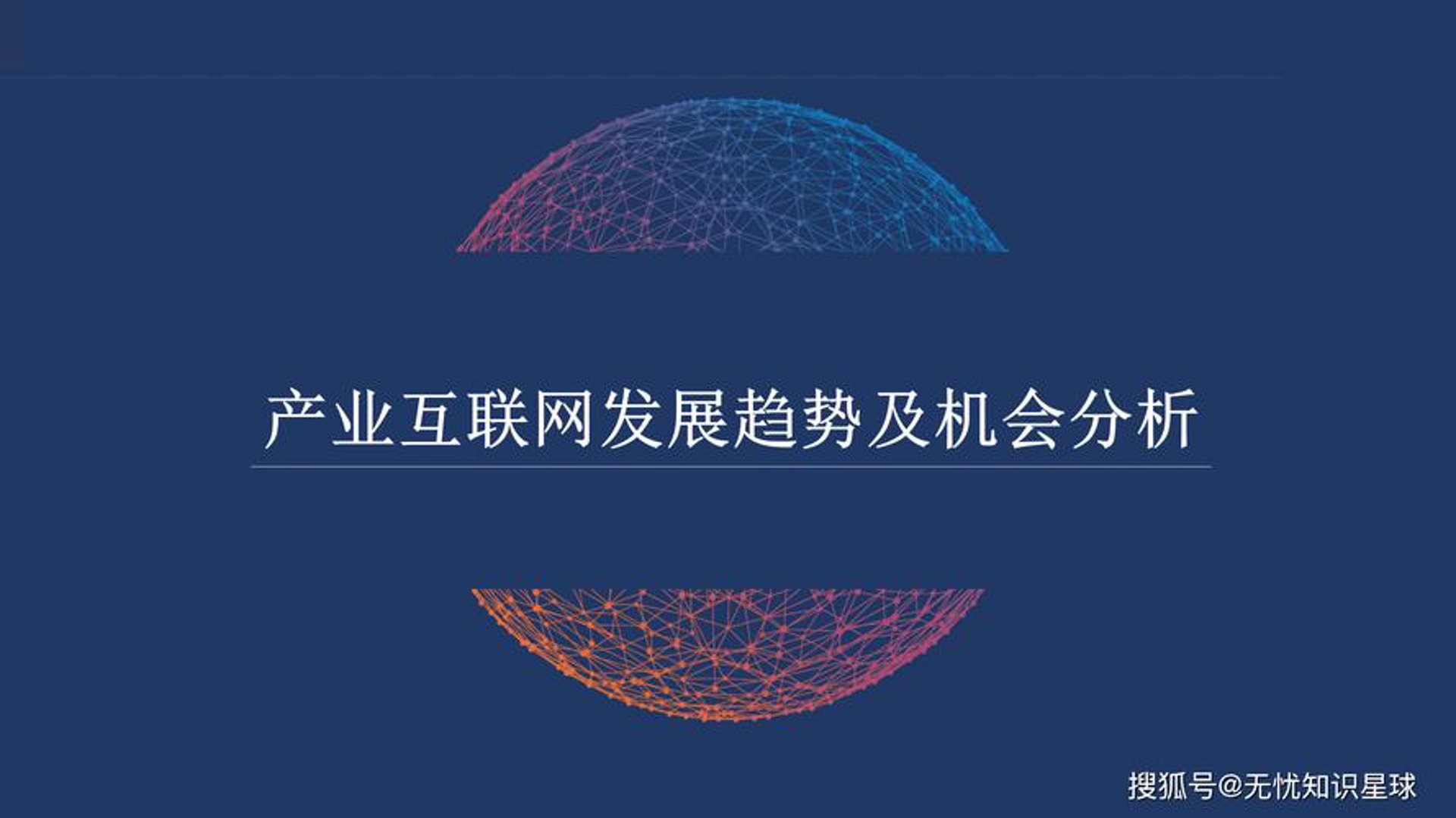 阿迪力代运营