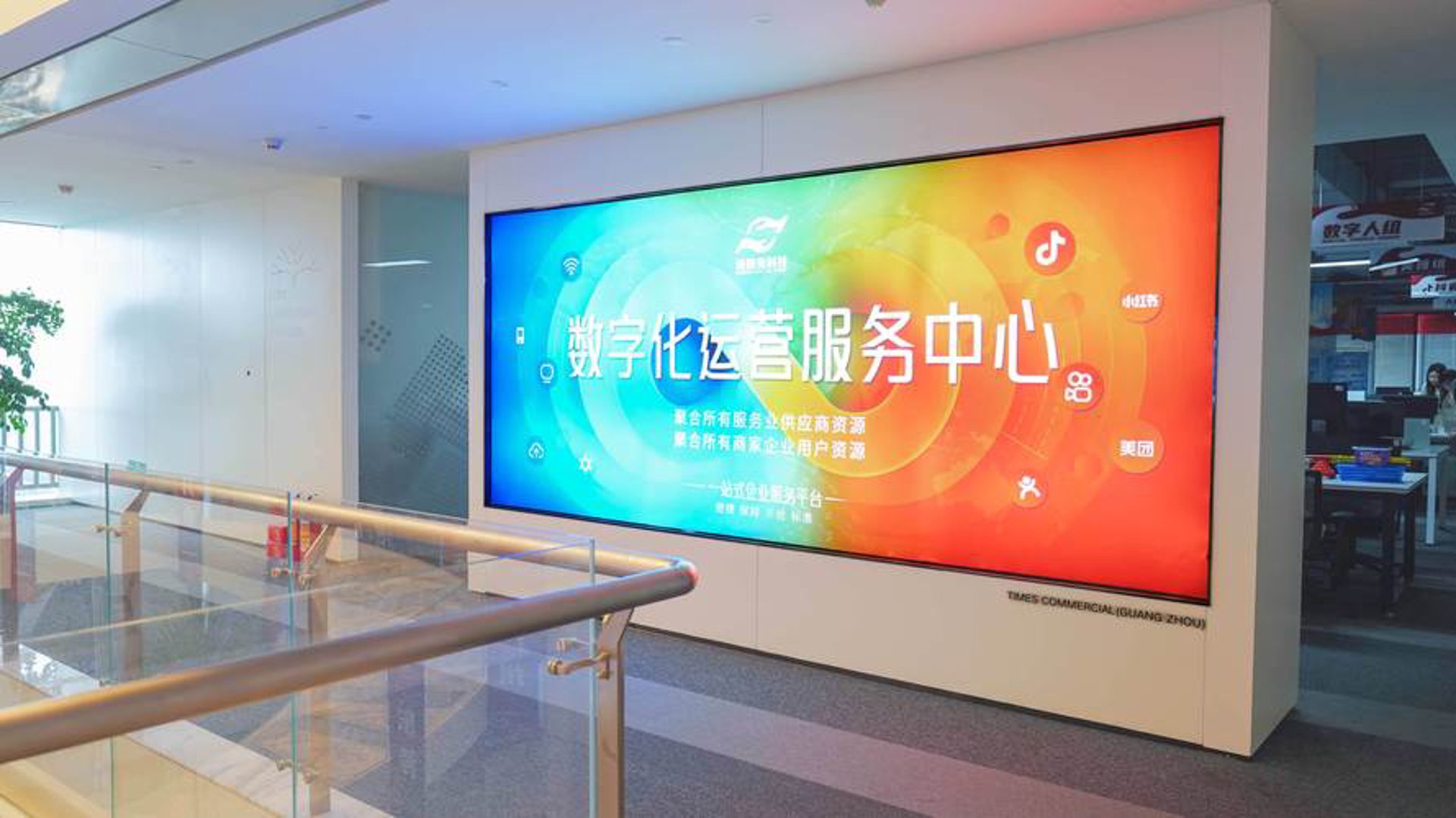 阿迪力代运营